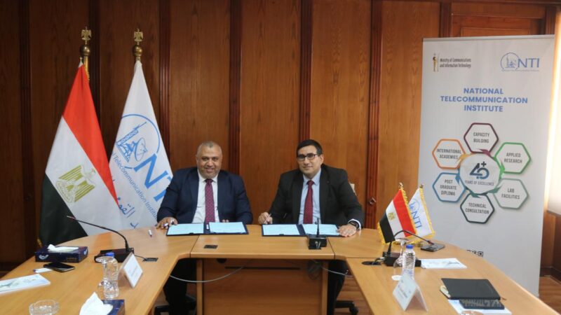المعهد القومي للاتصالات (NTI) يوقع بروتوكول تعاون مع شركة اوبليسكى الدولية Obeliski لتدريب الشباب وتأهيلهم لسوق العمل فى مجالات الذكاء الاصطناعي