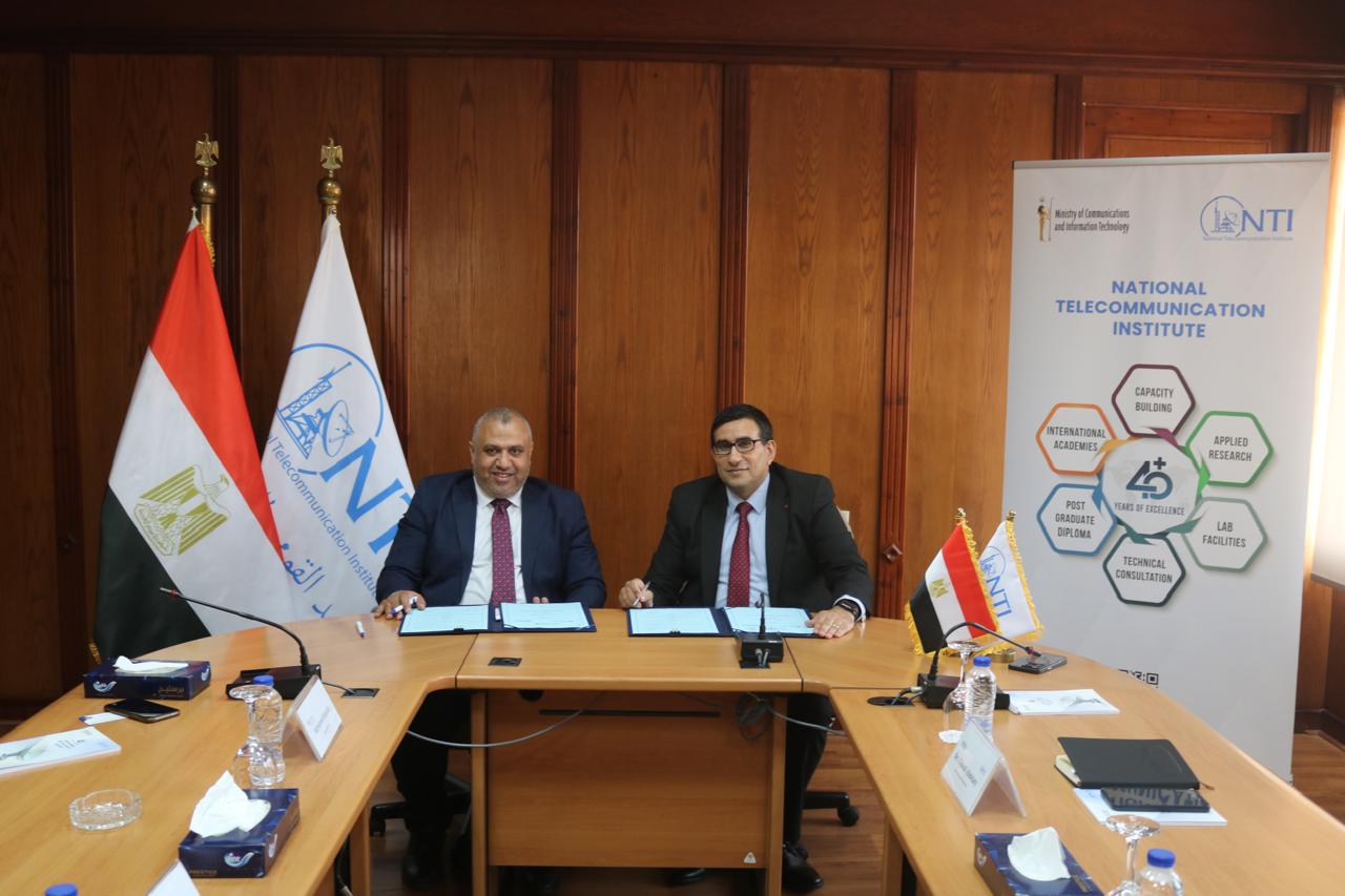 المعهد القومي للاتصالات (NTI) يوقع بروتوكول تعاون مع شركة اوبليسكى الدولية Obeliski لتدريب الشباب وتأهيلهم لسوق العمل فى مجالات الذكاء الاصطناعي