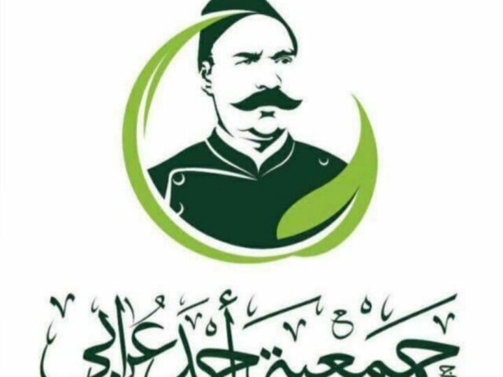 أزمة داخل جمعية أحمد عرابي.. مستثمرون يطالبون بالتحقيق في مخالفات تهدد الاستثمار بالعبور