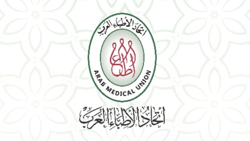 الإغاثة بالأطباء العرب” تعلن إطلاق مشروع “أضاحي 2026” في 6 دول