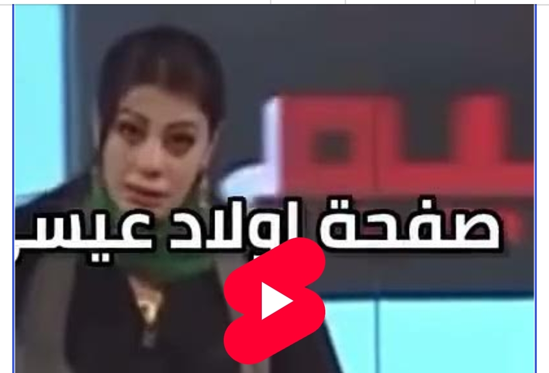 بالفيديو.. شجاعة سيدة الشاشة هالة المصراتي تقهر إعلاميات أمريكا والغرب