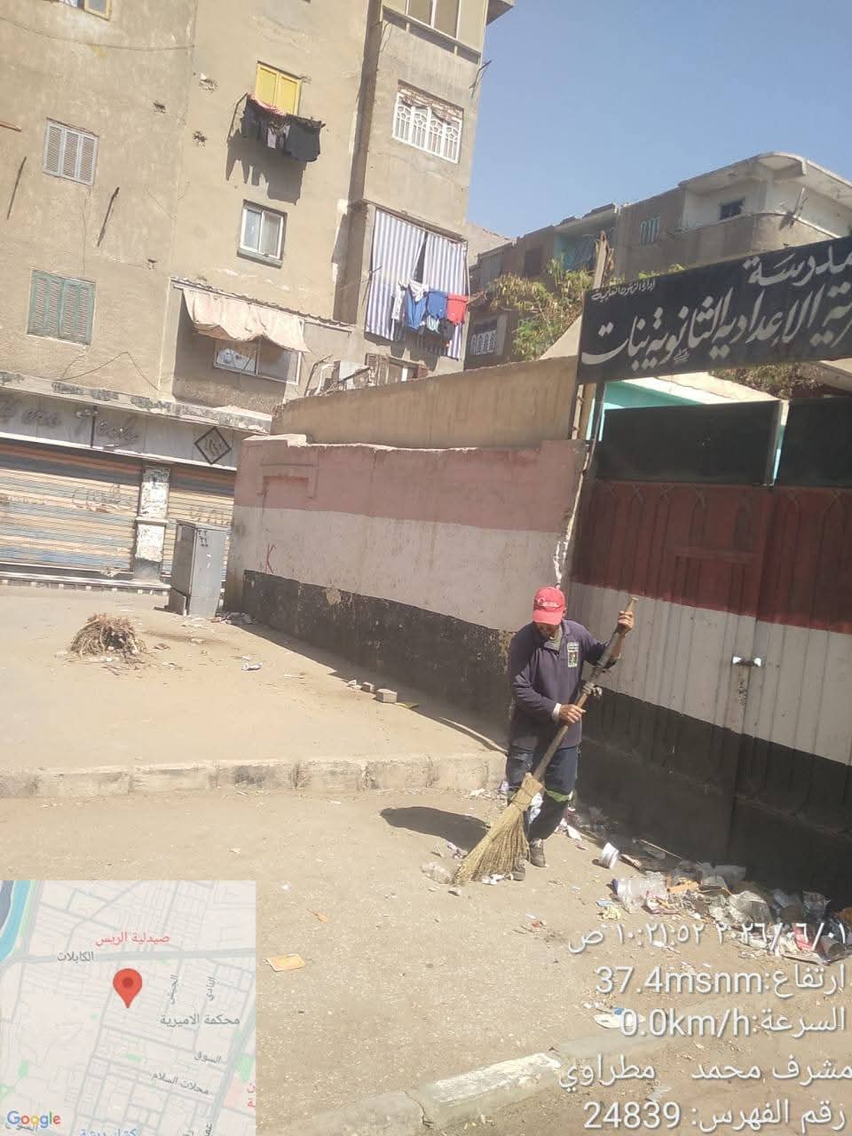 رئيس حى الأميرية تتابع رفع مستوى النظافة بمحيط المدارس بنطاق الحى