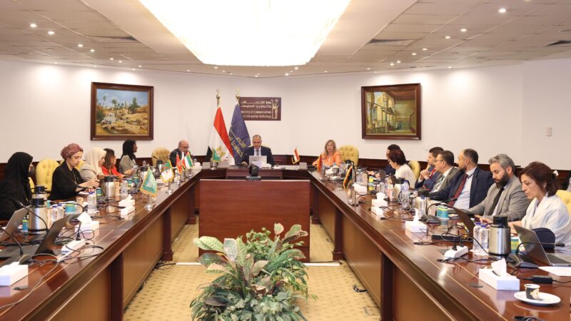مصر تستضيف اجتماع الخبراء والمشاورات المفتوحة للمنطقة العربية  لصياغة رؤية عربية تجاه الحوار العالمي المعني بحوكمة الذكاء الاصطناعي