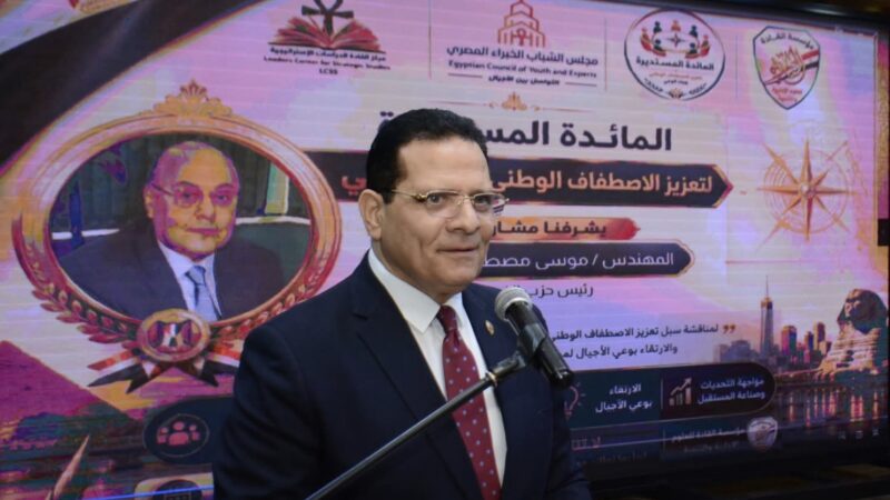 الشريف يعلن توصيات اجتماع مؤسسة القادة بالفصائل السياسية والتنفيذيين