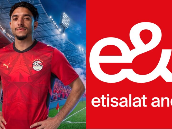 «إي آند مصر» الراعي الرسمي والشريك التكنولوجي لمنتخب مصر تطلق حملة «عايزين أكتر من اللي بنحلم بيه» في مونديال 2026 بمشاركة الدولى عمر مرموش