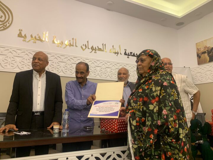 بحضور المستشار عبد الرحمن صالح والأستاذ مسعد هركي… جمعية أبناء حلفا بالقاهرة تكرم الأمهات المثاليات
