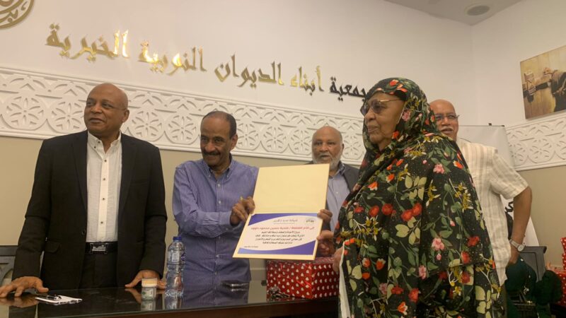 بحضور المستشار عبد الرحمن صالح والأستاذ مسعد هركي… جمعية أبناء حلفا بالقاهرة تكرم الأمهات المثاليات