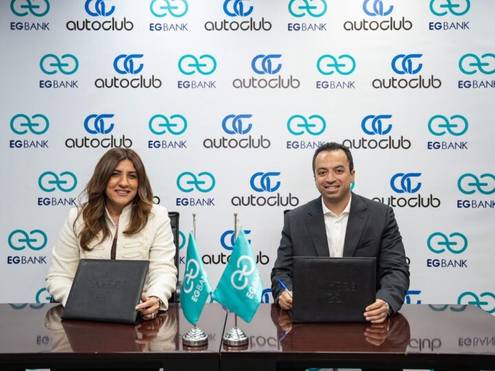 “إي جي بنك” يوقع اتفاقية شراكة استراتيجية مع منصة “أوتوكلوب” لتقديم تجربة رقمية متكاملة لتمويل السيارات في مصر