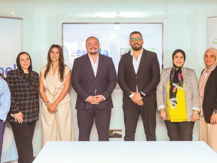 «بايمنت» للتكنولوجيا المالية تُعلن شراكة مع «فيزيتا» لتوفير حلول طبية متكاملة من خلال خدمات «شامل» لمستخدمي بطاقات المرتبات