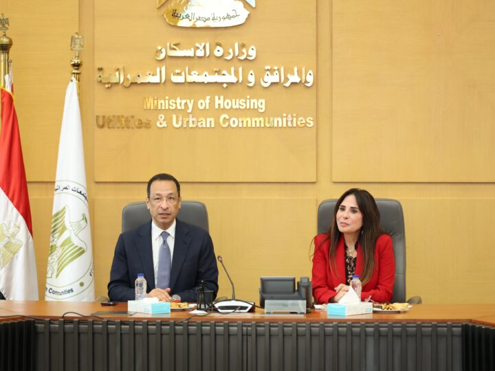 وزيرا الإسكان والاتصالات يتابعان الموقف التنفيذى لإطلاق المرحلة الأولى من منصة تصدير العقار المصري والاستعداد لتطبيق المنظومة في مدينة العلمين الجديدة