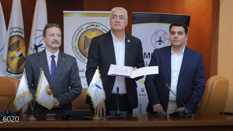 شركة MG و المجلس الوطني للشباب ومركز المعرفة يحتفلون بتخريج دفعة جديدة من البرنامج التدريبي المهني الأول وتكريم موظفي الشهر