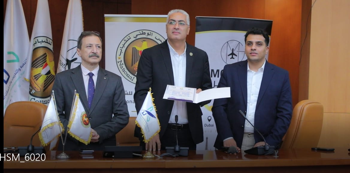 شركة MG و المجلس الوطني للشباب ومركز المعرفة يحتفلون بتخريج دفعة جديدة من البرنامج التدريبي المهني الأول وتكريم موظفي الشهر