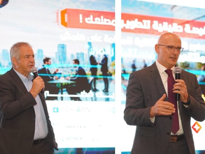 19 شركة من غرفة “CIT” تستعرض حلولها التكنولوجية لبناء صناعة أكثر تنافسية ودعم قدراتها التصديرية