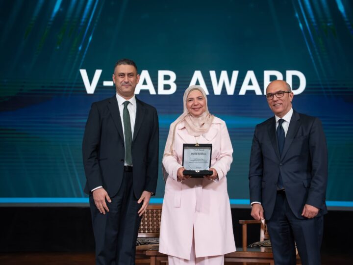 داليا إبراهيم تحصد جائزة AUC Venture Lab تقديراً لدورها في تطوير منظومة ريادة الأعمال والابتكار في مصر والمنطقة
