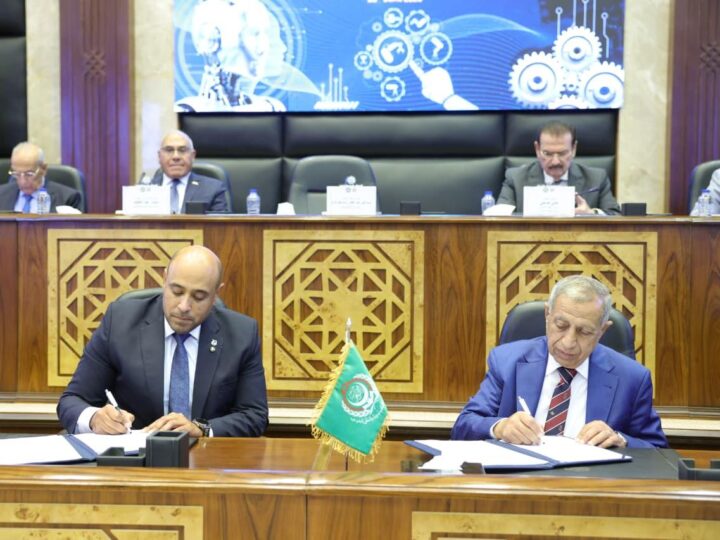 “ميجا تراست” توقع بروتوكول تعاون مع الأكاديمية العربية لتأهيل الطلاب لسوق العمل عبر منصة Taskedin