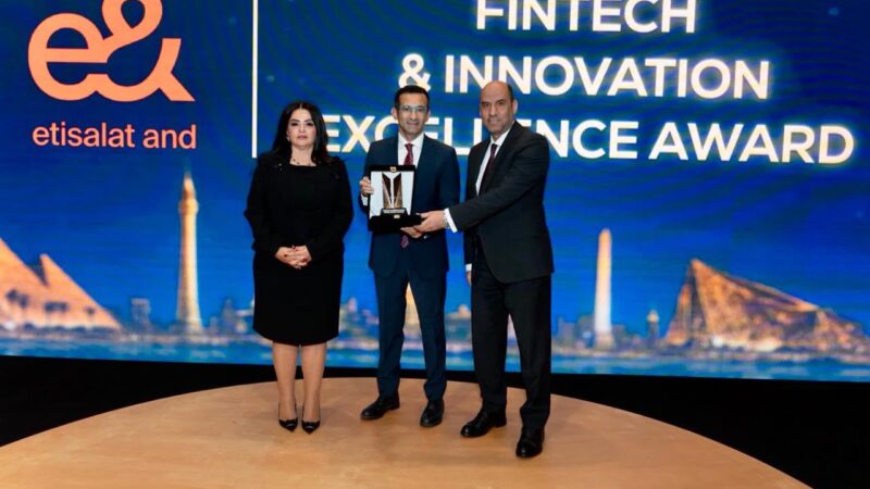 إي آند مصر تحصد جائزة “التميز في التكنولوجيا المالية” ضمن فعاليات قمة مصر للأفضل 2026