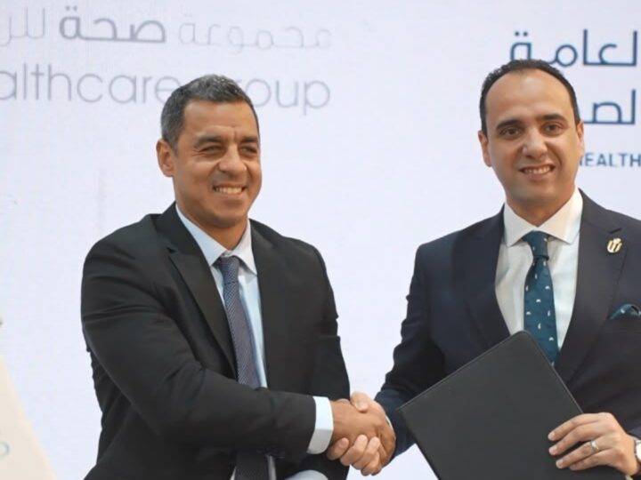 “صحة” و”الرعاية الصحية” توقعان بروتوكول تعاون لتطوير الخدمات الطبية وتعزيز كفاءة المنظومة الصحية