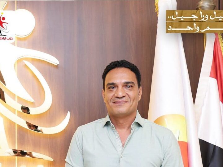 إبراهيم ضيف: فوز منتخب مصر على نيوزيلندا إنجاز تاريخي يؤكد قدرة الفراعنة على المنافسة العالمية