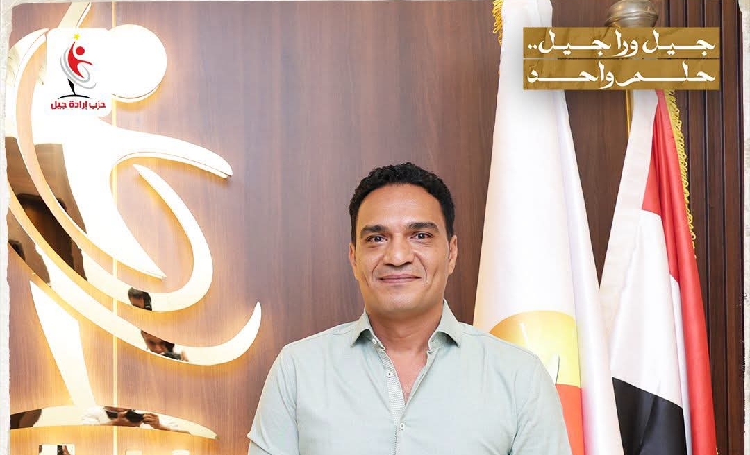 إبراهيم ضيف: فوز منتخب مصر على نيوزيلندا إنجاز تاريخي يؤكد قدرة الفراعنة على المنافسة العالمية