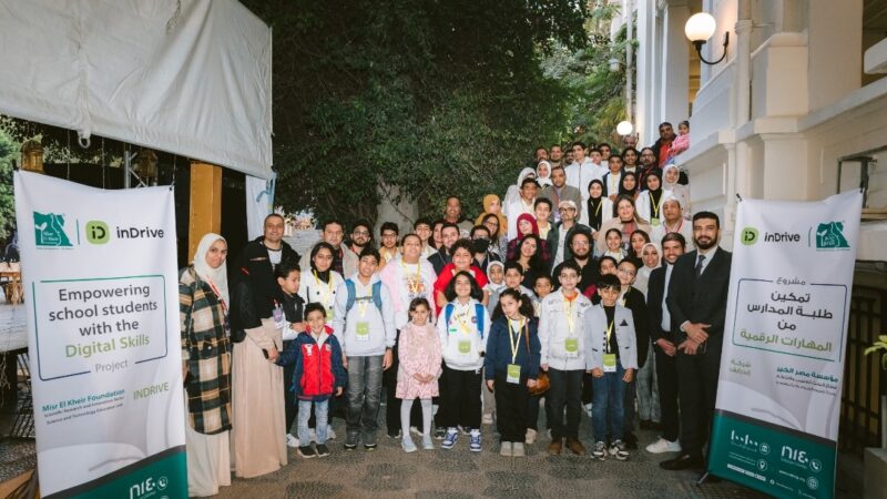 “إندرايف” تحوّل مكافآت الرحلات اليومية إلى فرص لتعليم أبناء الكباتن تقنيات الذكاء الاصطناعي والبرمجة