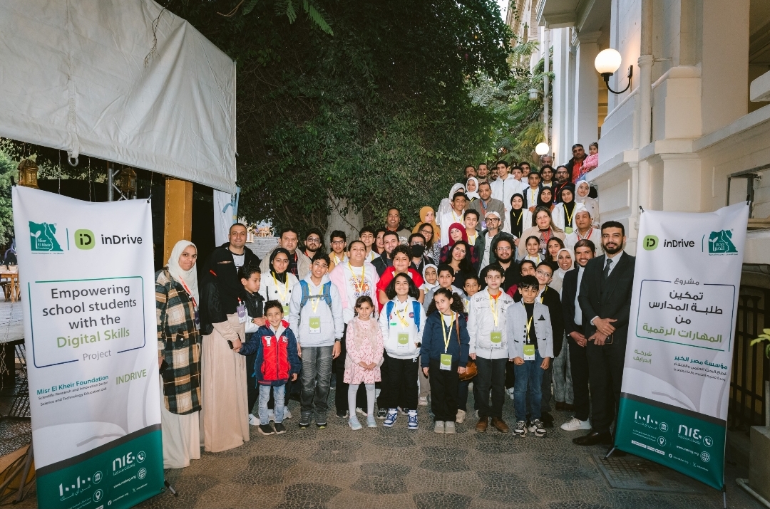 “إندرايف” تحوّل مكافآت الرحلات اليومية إلى فرص لتعليم أبناء الكباتن تقنيات الذكاء الاصطناعي والبرمجة
