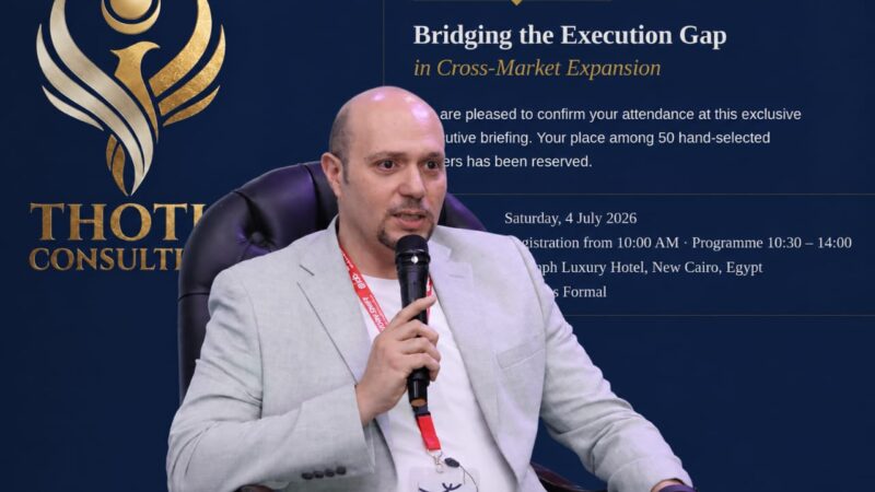 تحوت للاستشارات تطلق أول  ملتقى تنفيذي لدعم توسع الشركات المصرية في أسواق الخليج