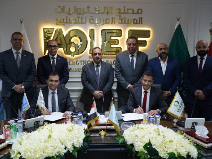 مجموعة زيروتك توقع بروتوكول تعاون استراتيجي مع شركة كونتكت للتطوير العقاري