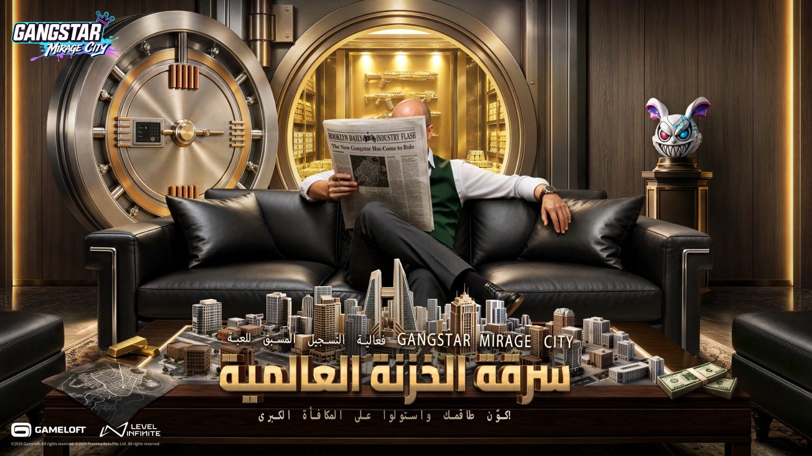 لعبة Gangstar Mirage City تفتح باب التسجيل المسبق في الشرق الأوسط وشمال أفريقيا