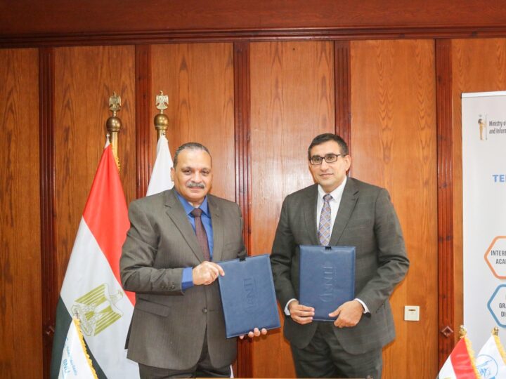 المعهد القومي للاتصالات (NTI) وجامعة بنها الأهلية يوقعان بروتوكول تعاون لبناء القدرات الرقمية لطلاب الجامعة