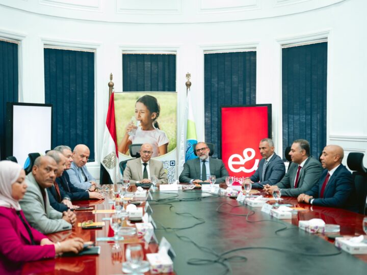 «إي آند مصر » توقع بروتوكول تعاون مع الشركة القابضة لمياه الشرب والصرف الصحي لتعزيز البنية التحتية الرقمية وتعظيم الاستفادة من الأصول