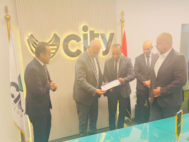 أندية «سيتي كلوب» تحصل على شهادة الأيزو لنظام إدارة السلامة والصحة المهنية