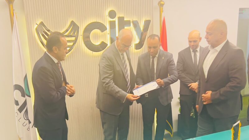 أندية «سيتي كلوب» تحصل على شهادة الأيزو لنظام إدارة السلامة والصحة المهنية