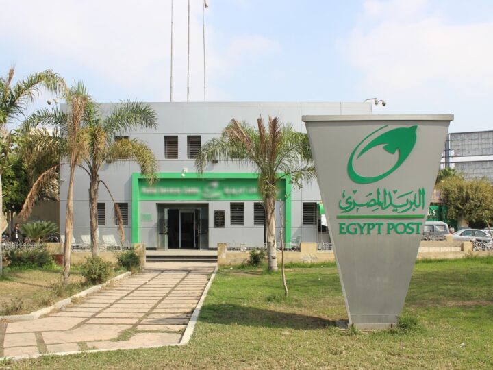 “الهيئة القومية للبريد” و”بنك ناصر الاجتماعي” يطلقان شراكة إستراتيجية.. لتوسيع الخدمات المالية وصرف المعاشات والتمويلات عبر مكاتب البريد