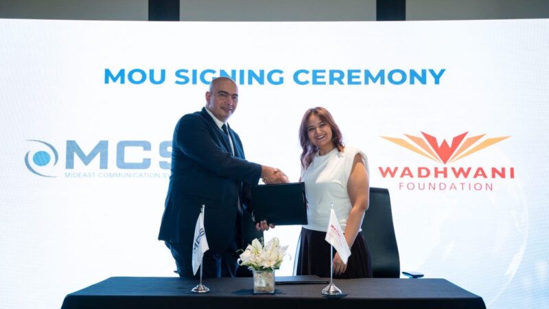 MCS وWadhwani Foundation توقعان مذكرة تفاهم لتعزيز جاهزية الشباب لوظائف المستقبل في مجال الأمن السيبراني