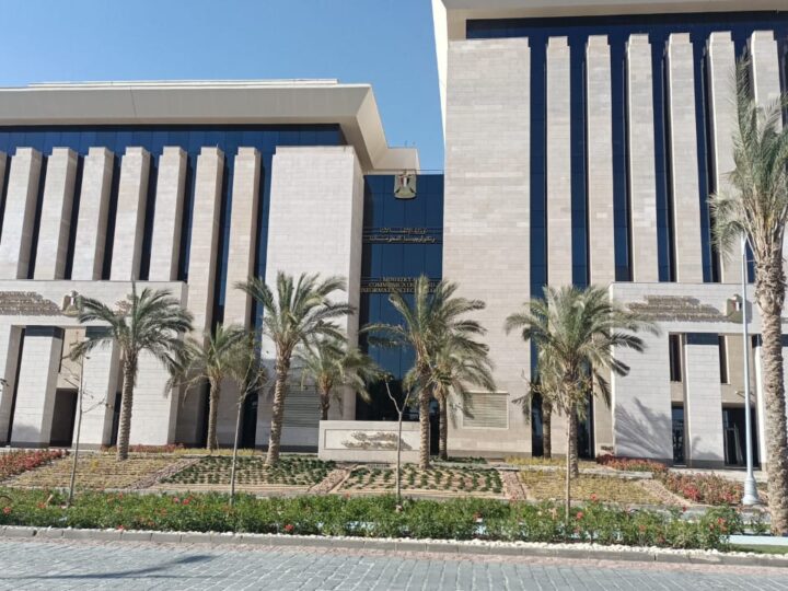 انتخاب مصر رئيسا لفريقي عمل حوكمة الذكاء الاصطناعي، والحوسبة الكمية باللجنة العربية الدائمة للذكاء الاصطناعي والتكنولوجيات البازغة التابعة لمجلس الوزراء العرب للاتصالات والمعلومات
