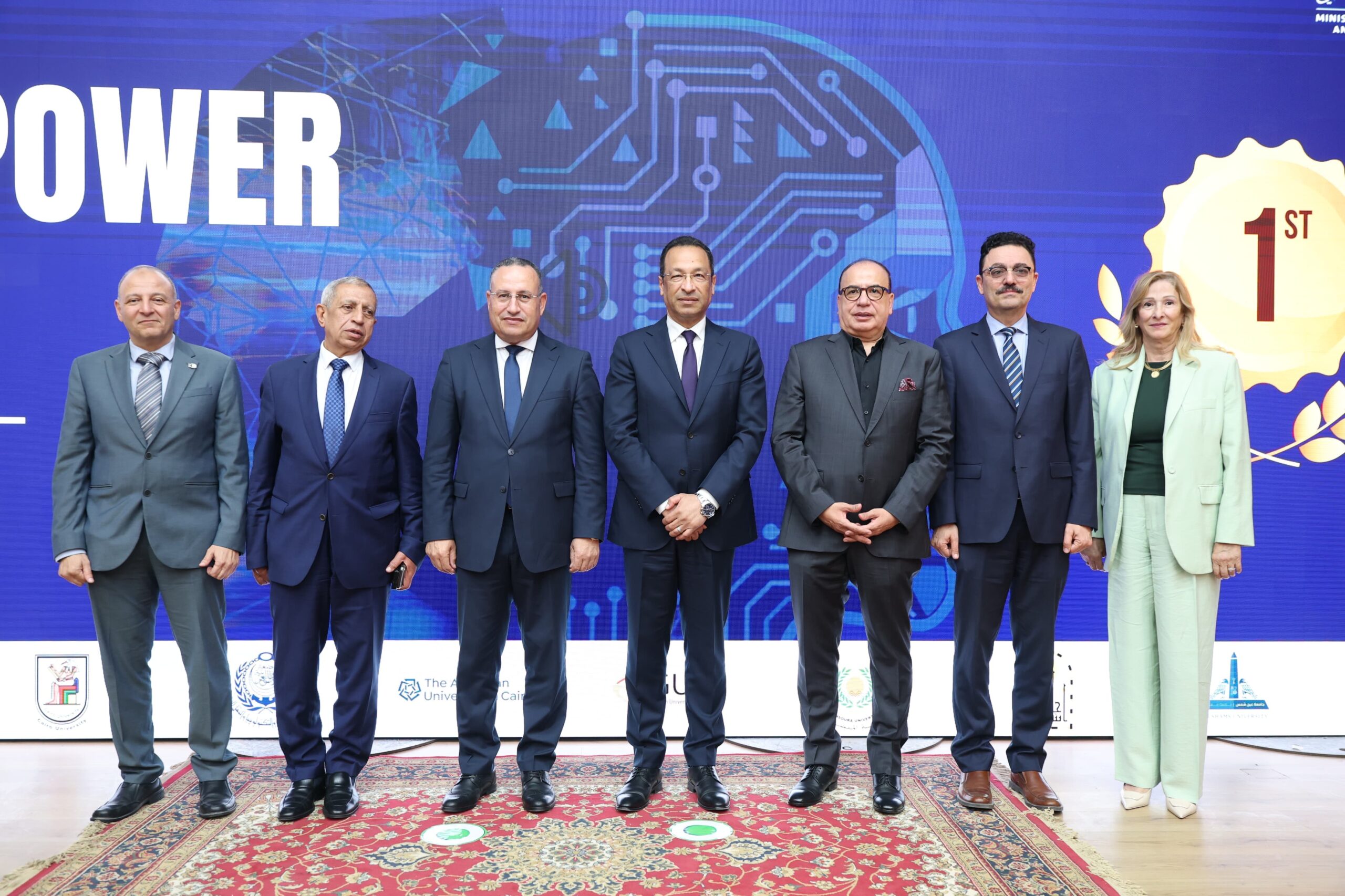 وزيرا الاتصالات والتعليم العالي يشهدان ختام الدورة الرابعة من مبادرة بناء قدرات الجامعات في مجال الذكاء الاصطناعي