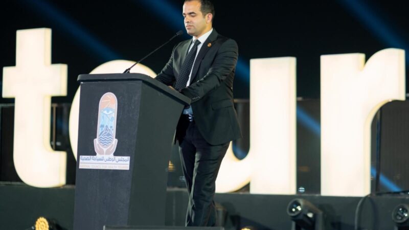 فيكسد مصر (FEDIS) وحلول تتشاركان في تطوير أول منصة للسياحة الصحية في مصر والشرق الأوسط وأفريقيا.. «Tour4Cure» تدعم رؤية الدولة لتحويل مصر إلى مركز عالمي للعلاج والاستشفاء