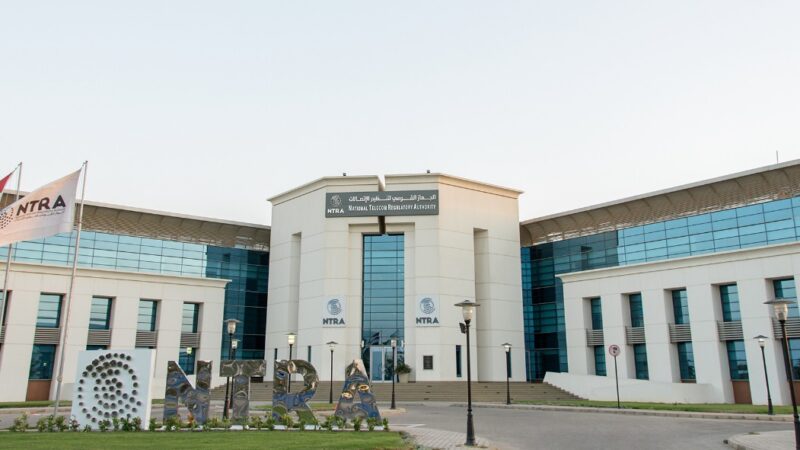 تنظيم الاتصالات يعلن إعادة إتاحة خدمة «أرقامي» عبر تطبيق My NTRA بحل فني مؤقت لحين استكمال التحديثات