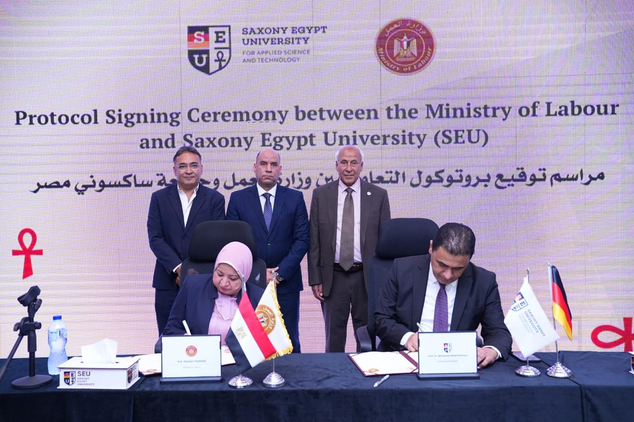 «جامعة ساكسوني مصر»، التابعة لـ “سيرا للتعليم” تعلن عن توقيع تعاون مع وزارة العمل لتعزيز برامج التدريب المهني والفني