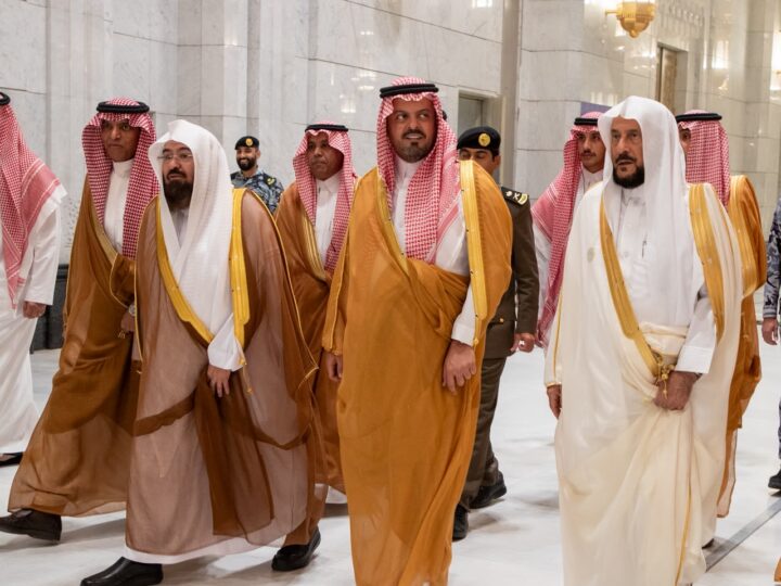 نيابةً عن خادم الحرمين الشريفين نائب أمير منطقة مكة المكرمة يكرّم الفائزين بمسابقة الملك عبدالعزيز الدولية لحفظ القرآن الكريم في دورتها الـ46