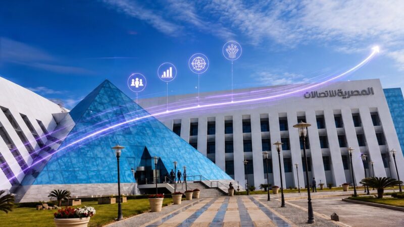 قوة الأداء والنمو تعزز جاذبية المصرية للاتصالات الاستثمارية وترتقي بالشركة إلى شريحة Mid Cap ضمن مؤشرات FTSE Russell Emerging