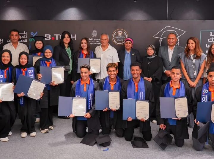 بى تك تحتفل بتخرج الدفعة الرابعة من طلاب مدرسة بى تك للتكنولوجيا التطبيقية لعام 2026