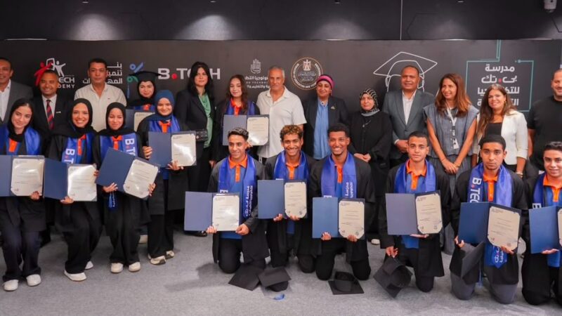 بى تك تحتفل بتخرج الدفعة الرابعة من طلاب مدرسة بى تك للتكنولوجيا التطبيقية لعام 2026
