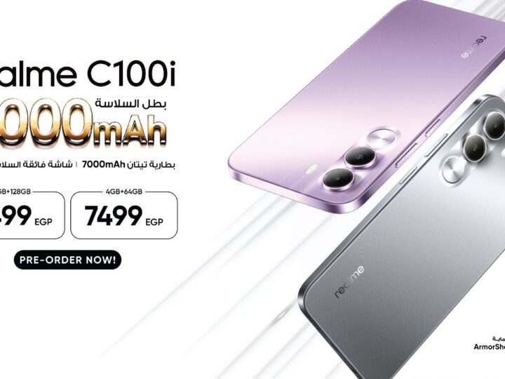 نجاح realme C100i على موقع نون: بيع 2000 وحدة بالكامل في 10 دقائق فقط