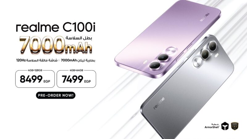 نجاح realme C100i على موقع نون: بيع 2000 وحدة بالكامل في 10 دقائق فقط