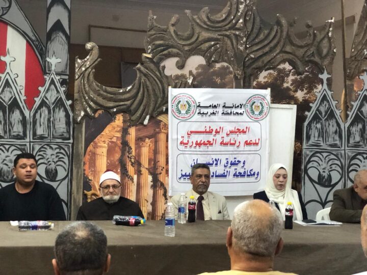 احتفالية روحانية احتفاءً بالمولد النبوي الشريف بقصر ثقافة طنطا