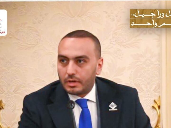الأمين العام لحزب إرادة جيل : الإصلاح الاقتصادي لا يكتمل الا بتخفيف الأعباء عن المواطنين ومراجعة أولويات الحكومة