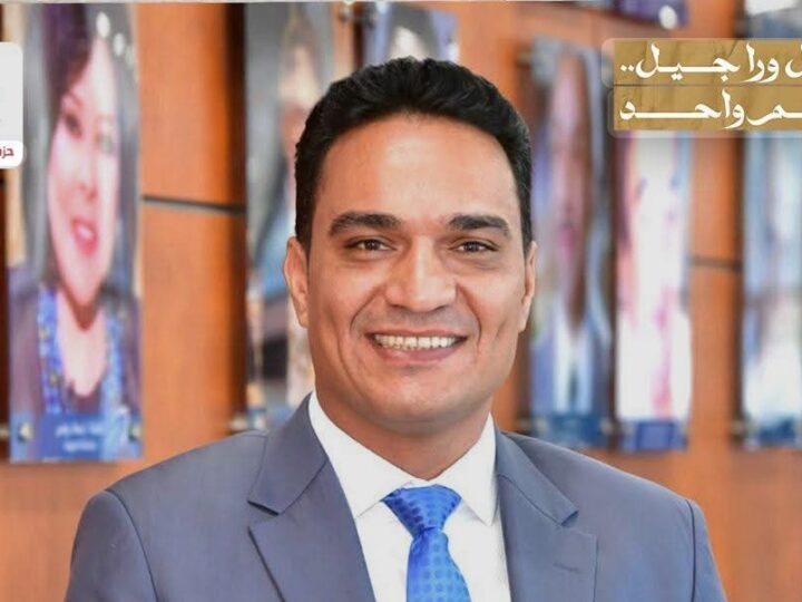 نائب رئيس حزب إرادة جيل: «الفجيرة العلمين» تعزز الاستثمارات الإماراتية وتدعم مكانة مصر كمحور إقليمي للطاقة
