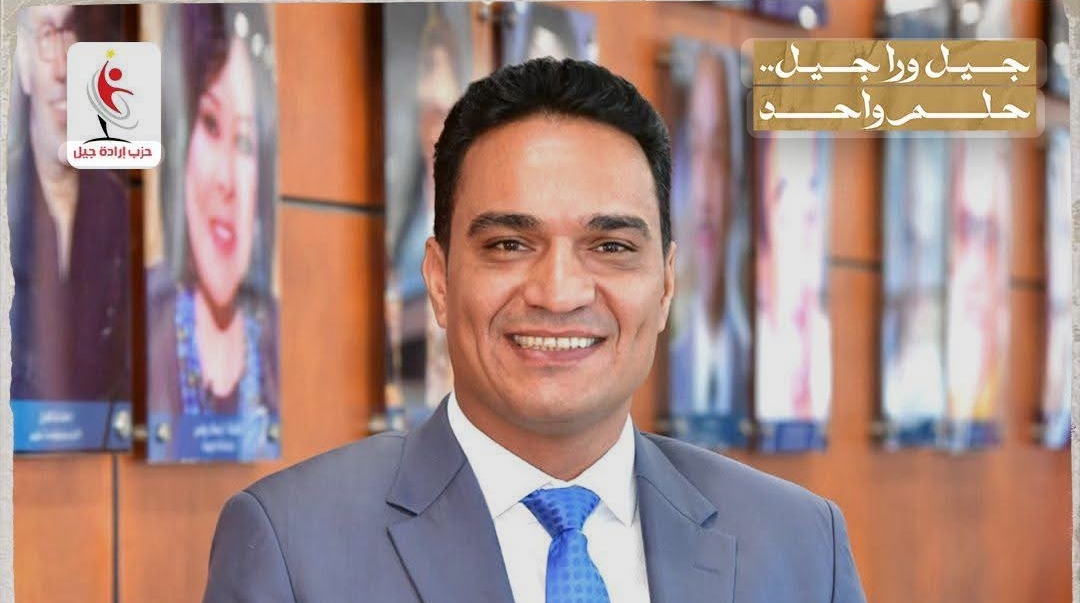 نائب رئيس حزب إرادة جيل: «الفجيرة العلمين» تعزز الاستثمارات الإماراتية وتدعم مكانة مصر كمحور إقليمي للطاقة