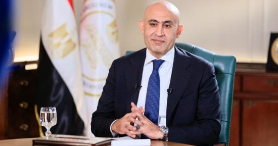 استغاثة عاجلة  إلى وزير التربية والتعليم من أولياء أمور تلاميذ مدينة السلام – مساكن سبيكو